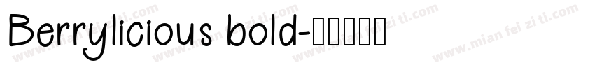 Berrylicious bold字体转换
